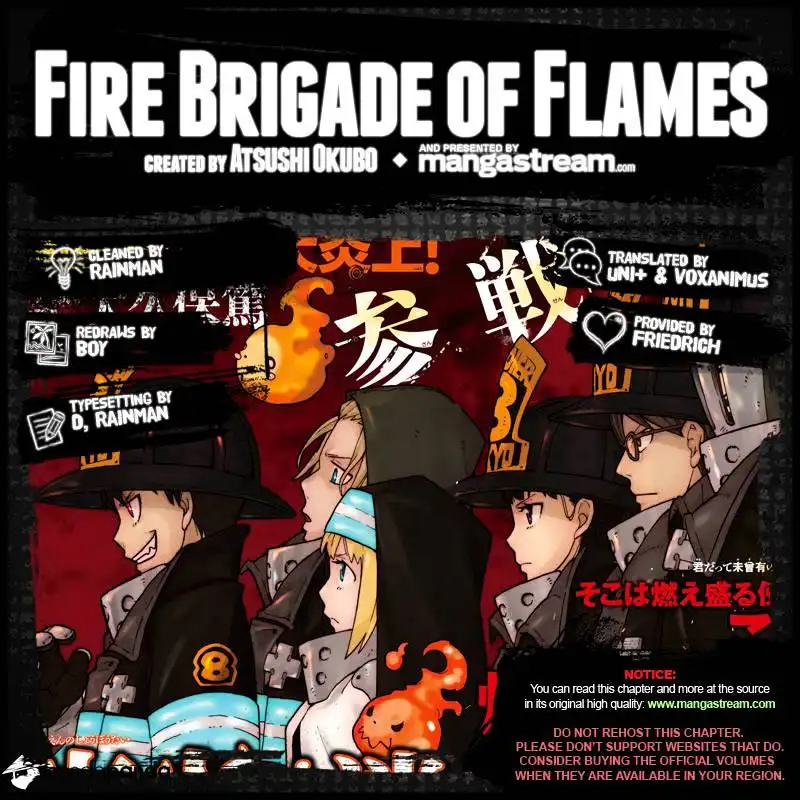 Fire Brigade of Flames Chapter 17 2